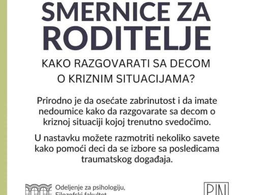 СМЕРНИЦЕ ЗА РОДИТЕЉЕ – Како разговарати са децом у кризним ситуацијама